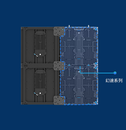 平臺(tái)化設(shè)計(jì)，靈活應(yīng)用